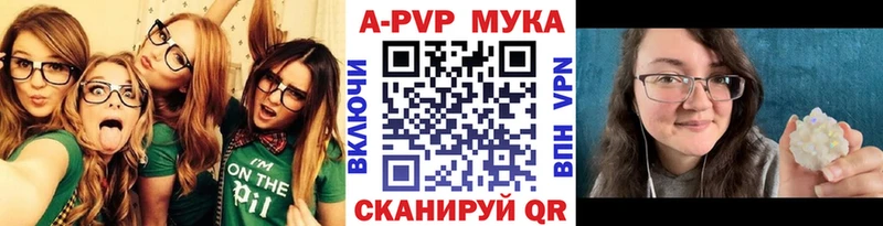 это наркотические препараты  Томмот  Alpha-PVP СК КРИС  хочу  