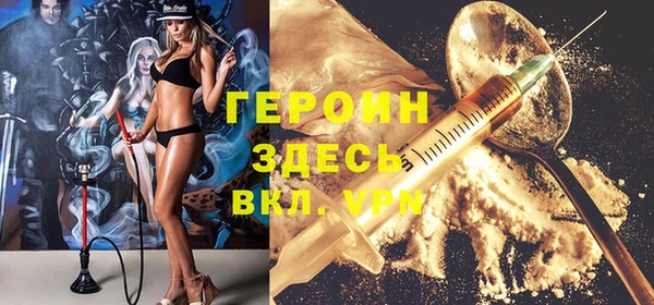 ГАЛЛЮЦИНОГЕННЫЕ ГРИБЫ Аркадак