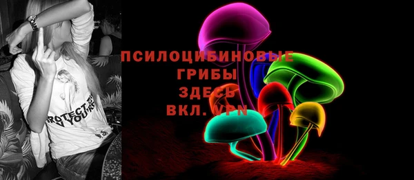 гашиш Армянск