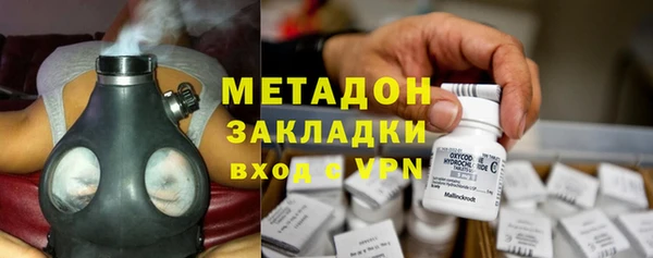 ГАЛЛЮЦИНОГЕННЫЕ ГРИБЫ Аркадак