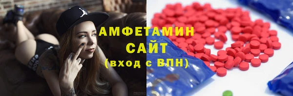 ГАЛЛЮЦИНОГЕННЫЕ ГРИБЫ Аркадак