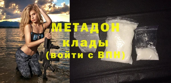 гашиш Армянск