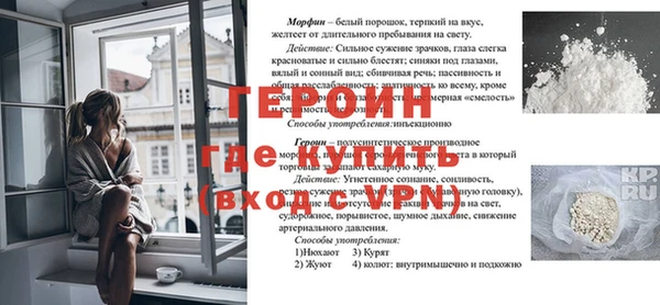 гашиш Армянск