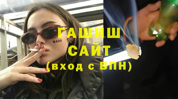 ГАЛЛЮЦИНОГЕННЫЕ ГРИБЫ Аркадак
