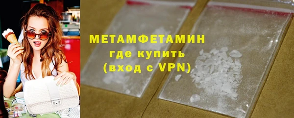 ECSTASY Россошь