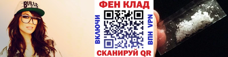 хочу   Томмот  KRAKEN ТОР  МЕТАМФЕТАМИН винт 